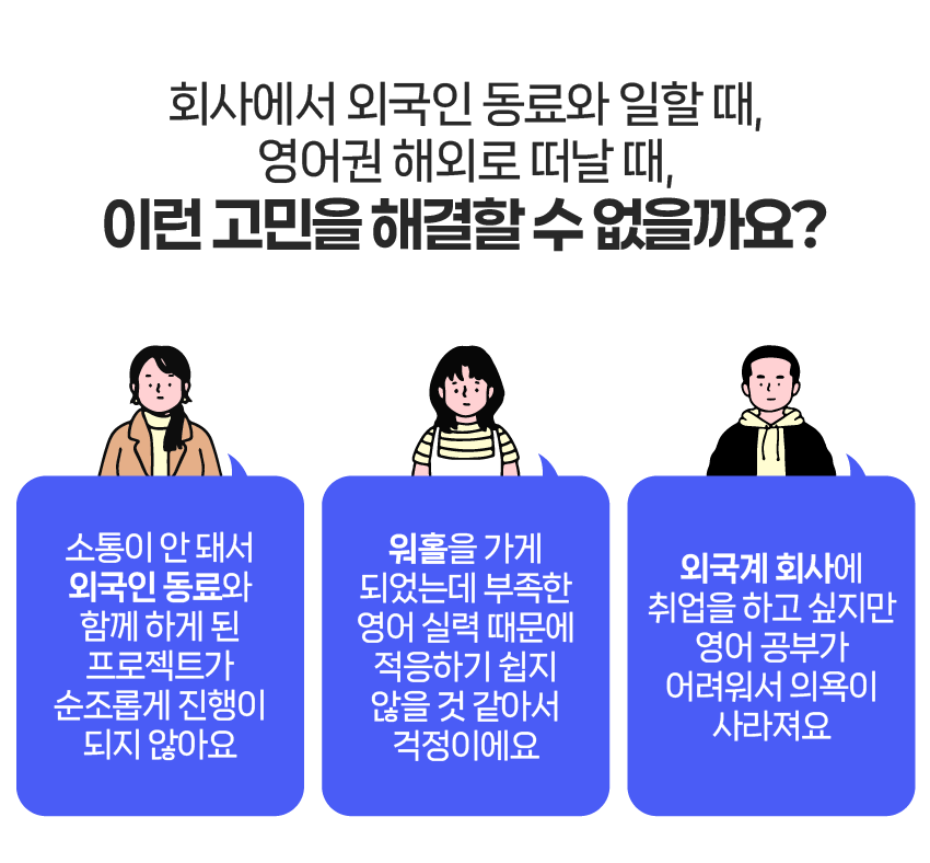 추가 정보